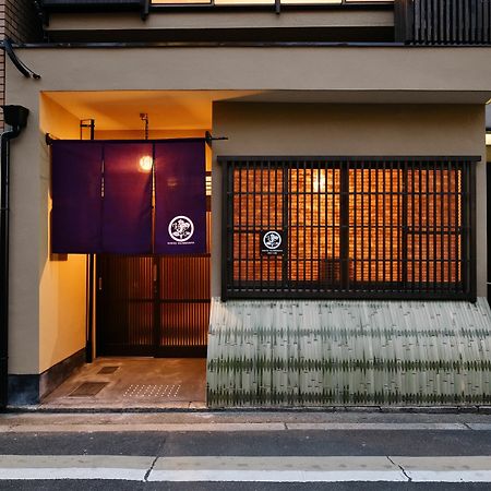 Kyoto Tachibanaya Gion Rokuhara酒店 外观 照片